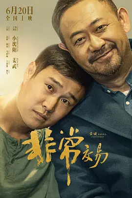 91免费福利精品国产